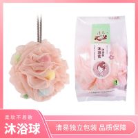 大号沐浴球搓背洗澡柔软儿童可爱海绵澡花澡巾成人不散浴花球