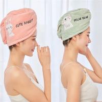 干发帽强吸水浴帽洗头发速干毛巾包头女加厚成人长发擦头巾