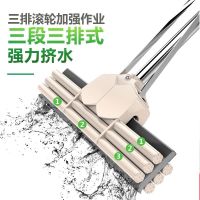 好太太拖把海绵家用免手洗胶棉吸水拖把大号挤水一拖净地拖布