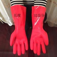 加长加厚pu一体绒家务手套洗碗洗衣服劳保手套防水耐磨加绒手套冬