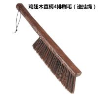 家用刷子扫床笤帚鸡翅木软毛床刷实木长柄尘刷床上尘防静电