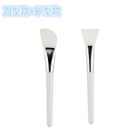 硅胶面膜刷涂抹涂面膜刷子硅胶泥膜发膜刷软毛面部化妆工具脸部