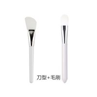 硅胶面膜刷涂抹涂面膜刷子硅胶泥膜发膜刷软毛面部化妆工具脸部