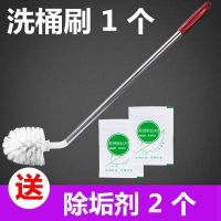 水桶刷洗桶刷加长柄度清洁刷无死角清洁刷子净水桶刷