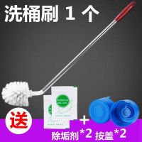 水桶刷洗桶刷加长柄度清洁刷无死角清洁刷子净水桶刷
