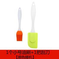 家用耐高温油刷子厨房烙饼硅胶油刷烘焙烧烤刷不掉毛油刷子
