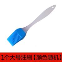 家用耐高温油刷子厨房烙饼硅胶油刷烘焙烧烤刷不掉毛油刷子