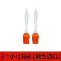 家用耐高温油刷子厨房烙饼硅胶油刷烘焙烧烤刷不掉毛油刷子