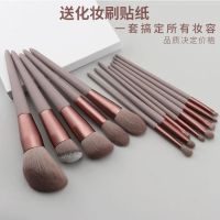 化妆刷子套装全套软初学者10/8美妆刷腮红刷唇刷散粉刷眼影刷子
