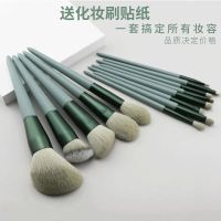 化妆刷子套装全套软初学者10/8美妆刷腮红刷唇刷散粉刷眼影刷子