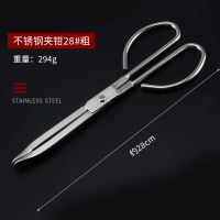 不锈钢火钳夹碳夹子捡垃圾钳家用老式加长厨房煤球烤钳大小号厕所