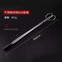 不锈钢火钳夹碳夹子捡垃圾钳家用老式加长厨房煤球烤钳大小号厕所