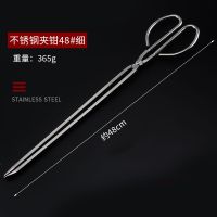 不锈钢火钳夹碳夹子捡垃圾钳家用老式加长厨房煤球烤钳大小号厕所