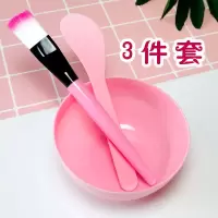 调面膜碗棒软毛刷子美妆化妆工具套装水疗调膜棒软碗美容用品脸部