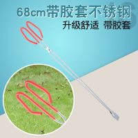 垃圾夹子拾物器加长火钳工具抓捡螃蟹赶海环卫取物卫生钳