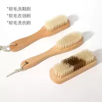 随机色鞋刷子洗衣刷软毛清洁洗鞋家用衣服长柄塑料小板刷