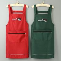 夏天薄款透气防泼水围裙可爱日系厨房家用成人做饭背带上班工作服