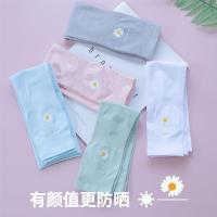 冰袖女防晒冰丝学生韩版防晒开车护臂袖套男防紫外线泫雅夏季