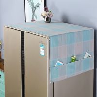 冰箱盖布双开门单门棉麻冰箱防尘罩滚筒洗衣机罩微波炉防尘布