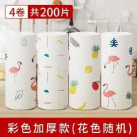 加厚抹布厨房干湿两用可水洗吸油纸巾一次性免洗无纺布洗碗布