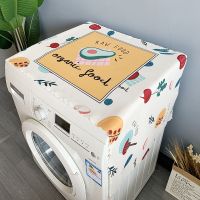 滚筒洗衣机防尘罩家用耐脏双开冰箱顶盖布微波炉烤箱三面透气盖巾