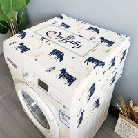 滚筒洗衣机防尘罩家用耐脏双开冰箱顶盖布微波炉烤箱三面透气盖巾