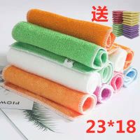 洗碗布不沾油 竹纤维洗碗巾加大加厚8条装厨房刷碗布清洁抹布