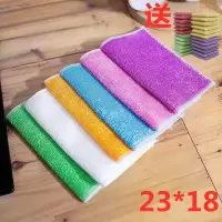 洗碗布不沾油 竹纤维洗碗巾加大加厚8条装厨房刷碗布清洁抹布