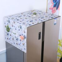冰箱巾罩布艺防水防油单开门双开门加厚牛津布套子通用冰箱巾盖布
