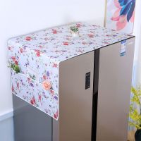 冰箱巾罩布艺防水防油单开门双开门加厚牛津布套子通用冰箱巾盖布