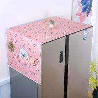 冰箱巾罩布艺防水防油单开门双开门加厚牛津布套子通用冰箱巾盖布