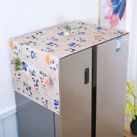 冰箱巾罩布艺防水防油单开门双开门加厚牛津布套子通用冰箱巾盖布