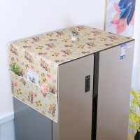 冰箱巾罩布艺防水防油单开门双开门加厚牛津布套子通用冰箱巾盖布