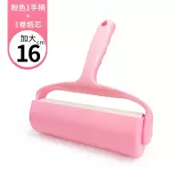 不衣物粘毛器滚筒粘毛可撕式衣服衣物沾尘纸毛刷吸毛滚