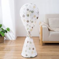 落地式风扇罩防尘罩电风扇罩子家用电扇套全包落地扇罩圆形风扇套