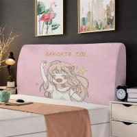 北欧风布艺床头罩全包床头套床头防尘罩套保护床头靠背罩