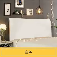 北欧风布艺床头罩全包床头套床头防尘罩套保护床头靠背罩