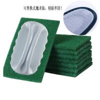 含砂去污不沾油百洁布 厨房清洁用品刷锅洗锅抹布