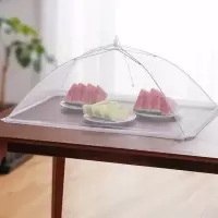 白色长方形折叠拆洗菜罩子大号餐桌食物罩防蝇尘菜盖子小号圆形罩