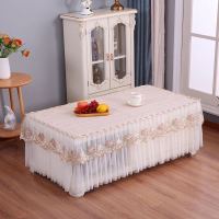 茶几罩桌布茶几套茶几垫客厅加厚长方形布艺茶几布餐桌布防尘罩套