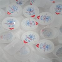 桶装水一次性桶盖矿泉水瓶矿泉水盖18.9升饮水机桶盖聪明盖100装
