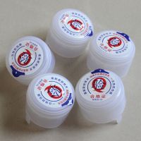 桶装水一次性桶盖矿泉水瓶矿泉水盖18.9升饮水机桶盖聪明盖100装