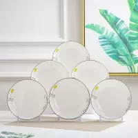 家用菜盘4/10个盘子方形盘景德镇陶瓷餐具圆盘果盘四方盘碟子组合