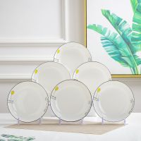 家用菜盘4/10个盘子方形盘景德镇陶瓷餐具圆盘果盘四方盘碟子组合