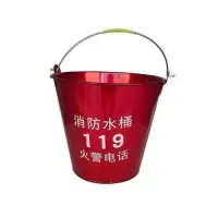 加厚铁皮水桶铁桶白铁皮桶水桶浇花桶洗车桶园艺桶提水桶大号消防