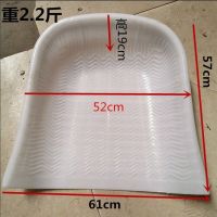 山东农用手握塑料簸箕耐用 家用筛扬米 堆粮铲大号