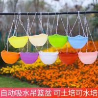 加厚树脂塑料吊兰盆垂吊盆悬挂式吊篮盆吊兰花盆绿萝花盆花盆