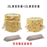 折叠洗脸盆旅行便携野营户外泡脚桶旅游洗漱水盆加厚野营钓鱼水桶