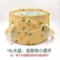 折叠洗脸盆旅行便携野营户外泡脚桶旅游洗漱水盆加厚野营钓鱼水桶