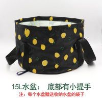折叠洗脸盆旅行便携野营户外泡脚桶旅游洗漱水盆加厚野营钓鱼水桶